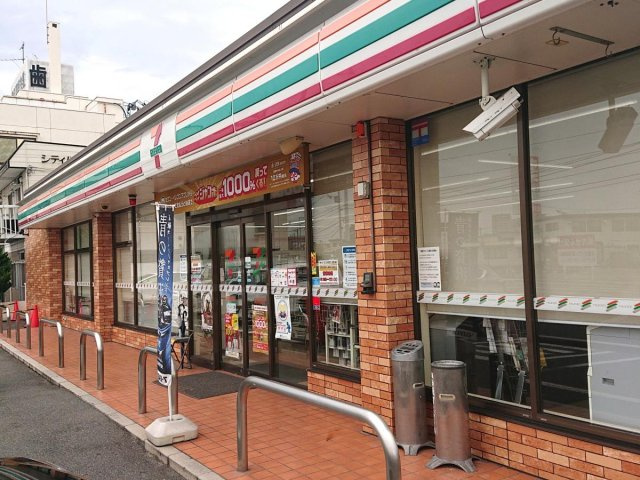 【周辺】 | レオパレス悠友 | コンビニまで徒歩8分