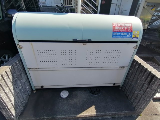 【その他】 | レオパレス悠友