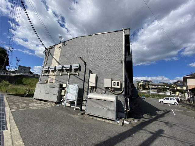 【その他】 | レオパレスシャルマンⅡ