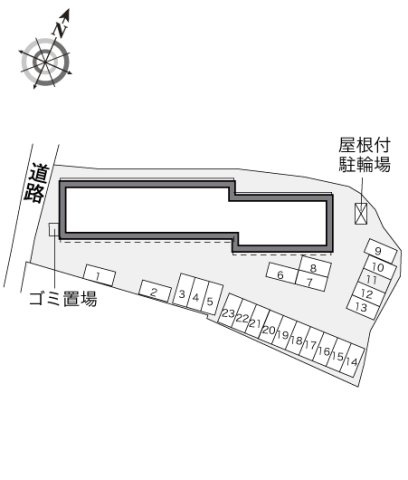 【その他】 | レオパレスシャルマンⅡ