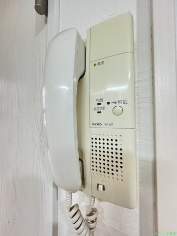【セキュリティ】 | コーニッシュ桜川