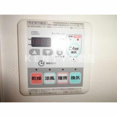 【設備】 | プレール・ドゥーク東品川