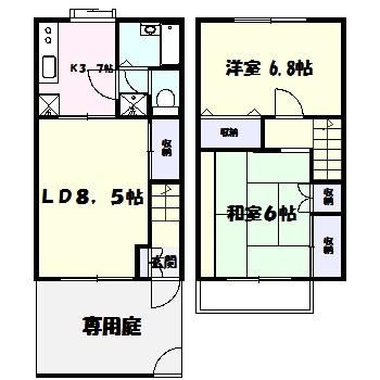 パラマウント矢上の間取り
