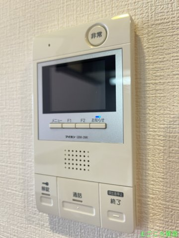 【セキュリティ】 | エルセレーノ千島