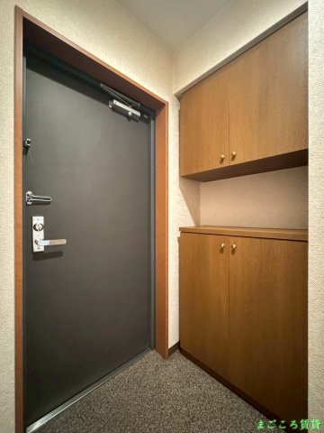 【その他】 | シャトー弁天参番館