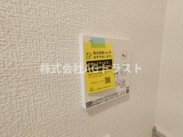 【設備】 | プレミオＴ－見沼