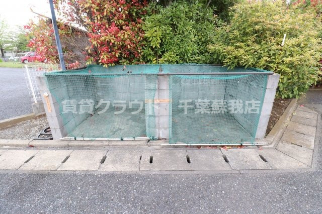 パンプキンハウスのその他共用部分|ゴミステーション