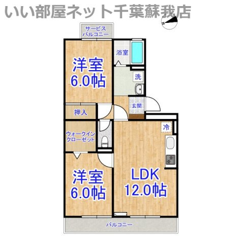 パンプキンハウスの間取り|ひと味違う？不動産屋のイメージを変えたい！『いい部屋ネット千葉蘇我店』へ是非お越しください♪