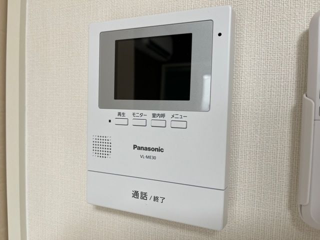メゾン　リ・イルⅡのセキュリティ