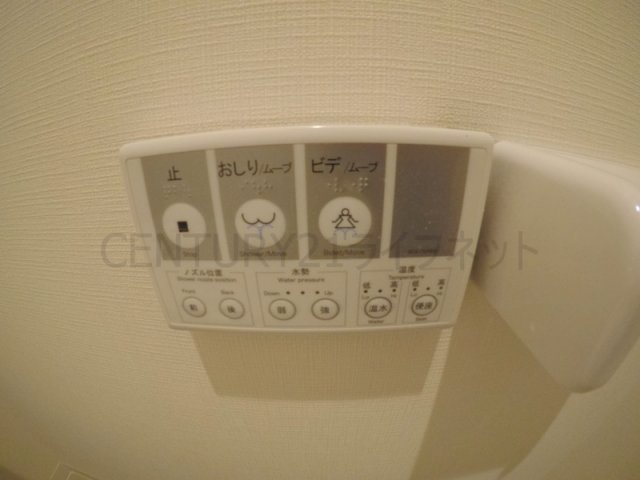【設備】 | プルメリア江坂