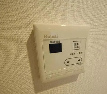 リブリ・寿のその他
