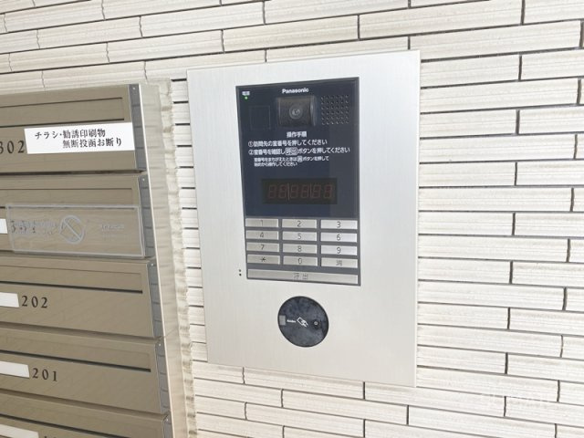 Casa  Comfort  Aのセキュリティ|オートロック完備！
