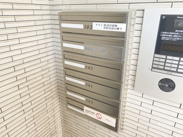 Casa  Comfort  Aのその他共用部分|集合郵便受け！