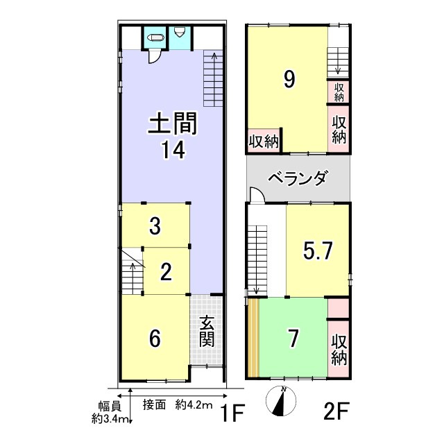 紫野南舟岡町 中古戸建の間取り