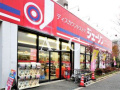 練馬区春日町２丁目のアパートの周辺