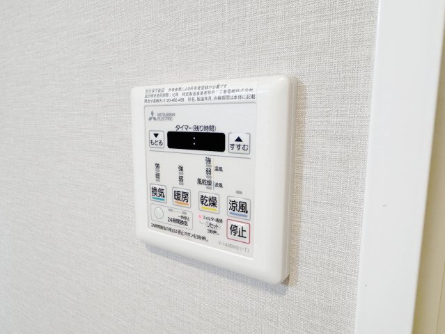 天神川駅前エステートのその他