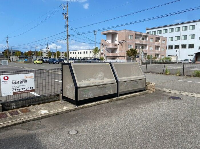 メゾン定正　B