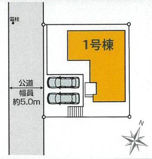 【区画図】 | 海老名市国分寺台2丁目  1号棟 8期 | 南西側約5.0ｍ公道　駐車並列2台（車種によります）　敷地面積49.7坪