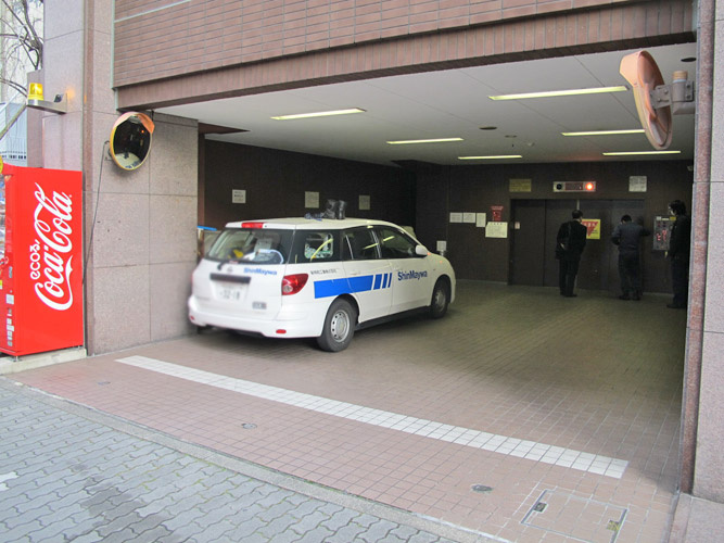 広小路ＹＭＤビル
