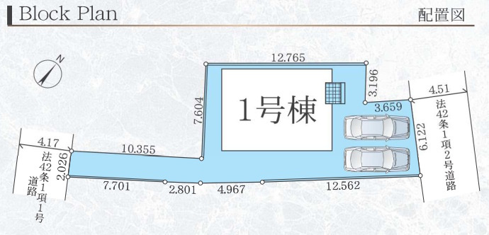 藤沢市大庭　新築1棟の区画図