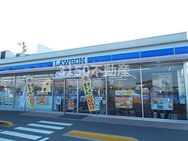 ハイアット・ネオの周辺|ローソン岐阜東鶉店まで600m