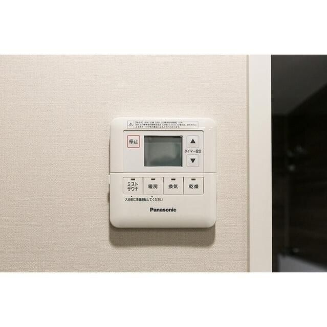ディームス東陽町の設備