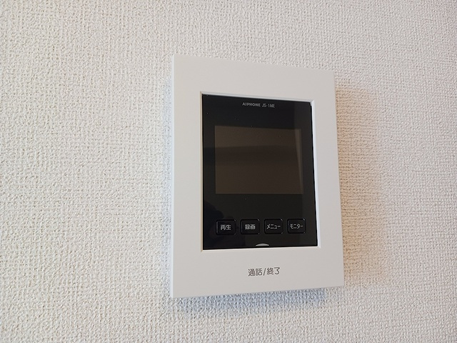 チェリーチ東同心町のセキュリティ