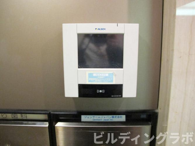 広小路ＹＭＤビル