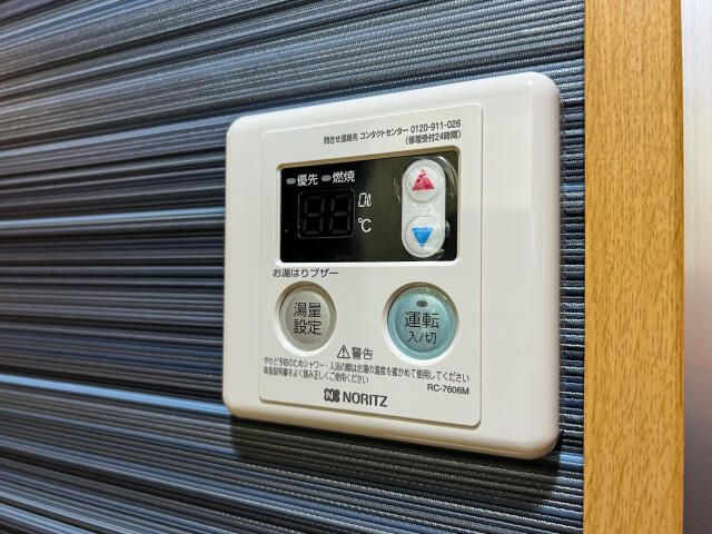 スカイコート市ヶ谷第５の設備