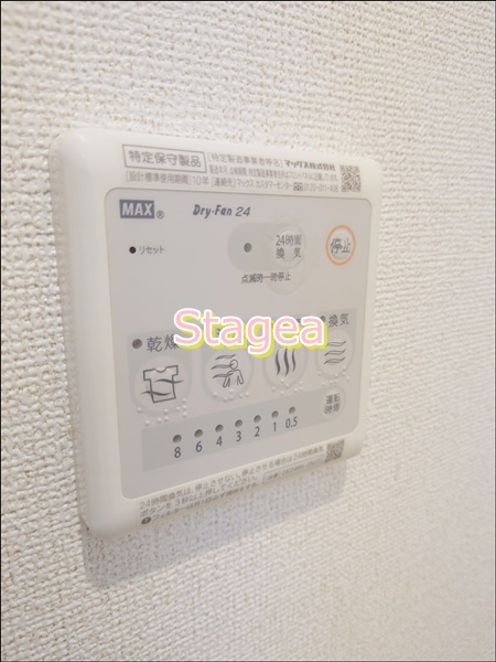 エテルナーレ浦和常盤の設備
