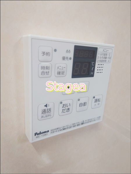 エテルナーレ浦和常盤の設備
