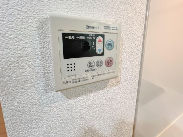 スカイコート豊島南長崎の設備
