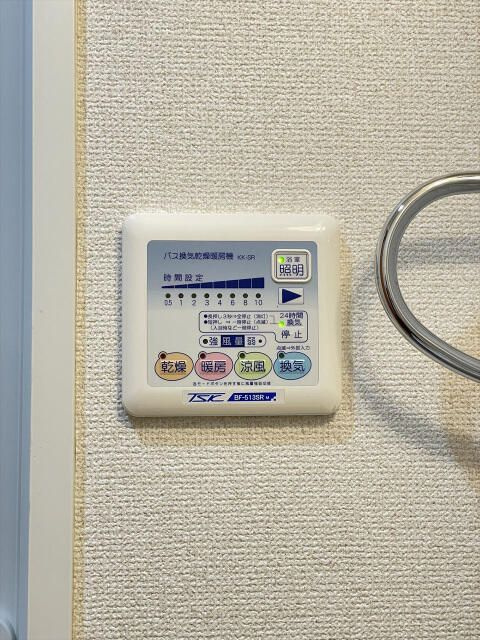 スカイコート板橋五番館の設備
