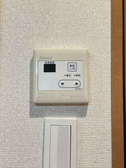 スカイコート板橋五番館の設備