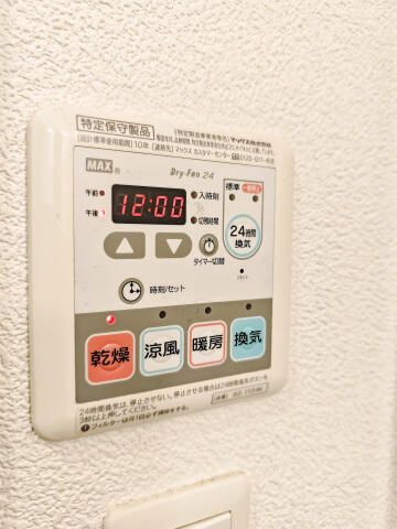 スカイコート板橋大山の設備