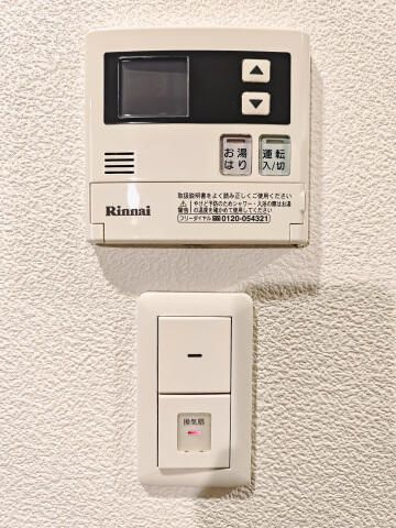 スカイコート板橋大山の設備