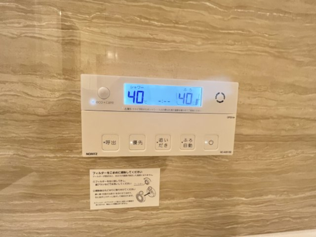 【設備】 | 冨士屋　壱番館 | 冨士屋　壱番館(Good Home)