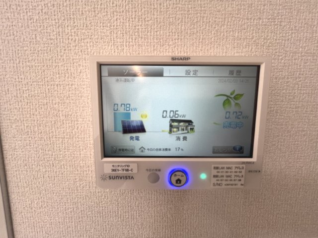 【設備】 | 冨士屋　壱番館 | 冨士屋　壱番館(Good Home)