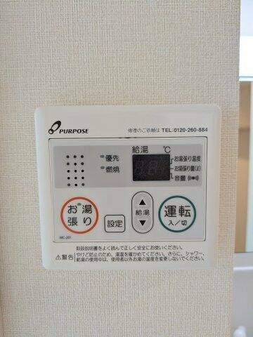 ニコ春日町の設備