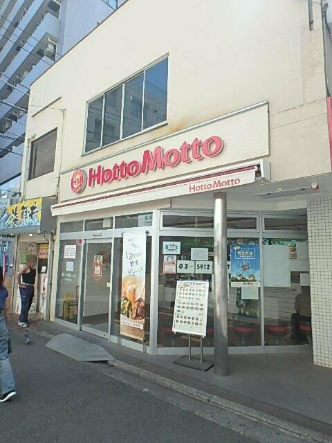 ガーラ・プレシャス練馬のその他