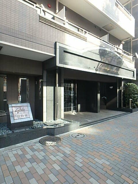 ガラ・ステージ目白台のその他