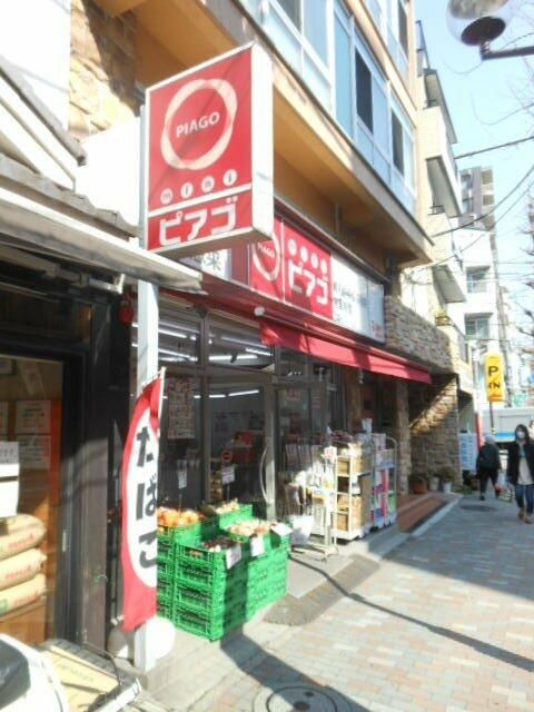 ガラ・ステージ目白台のその他