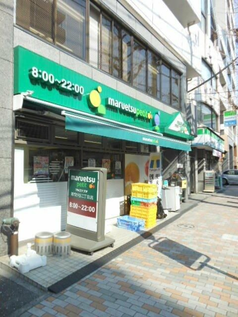 ガラ・ステージ目白台のその他