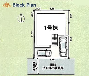 座間市東原第11の区画図