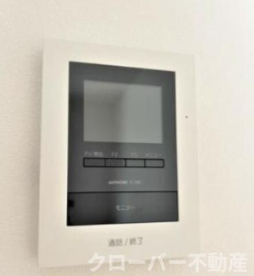 メゾンソルーレの設備|その他設備