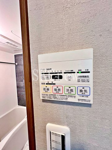 【設備】 | ファブール新江古田