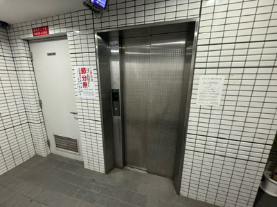 【その他共用部分】 | サンシード城東