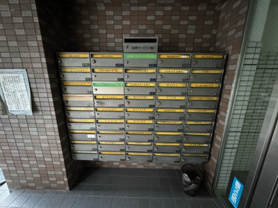 【その他】 | サンシード城東