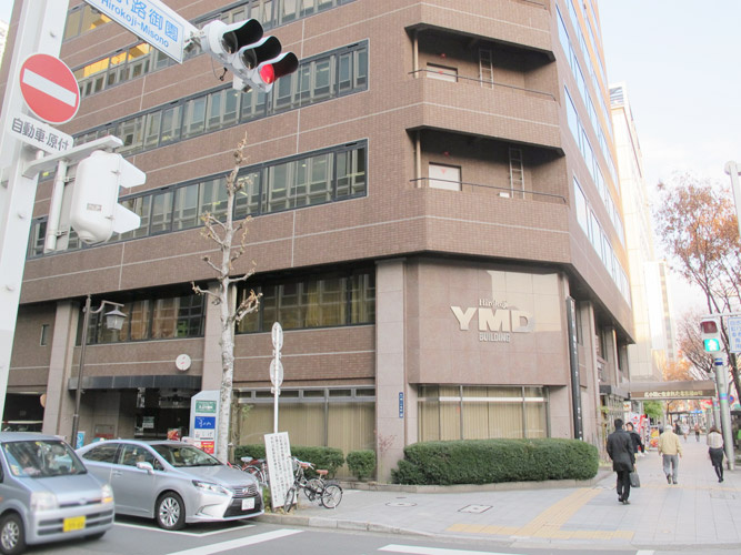 広小路ＹＭＤビル