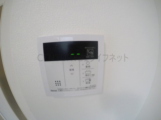 【浴室】 | アールキューブ新大阪